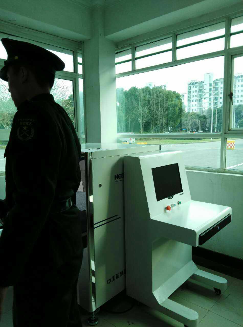 安檢機價格